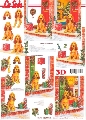 650004 Kerst met hond