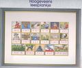 Le Suh Hoogeveens leesplankje