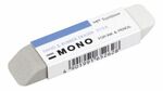 Tombow Mono Sand & Rubber gum - 13gr