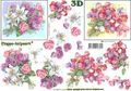 4169448 Boeket bloemen