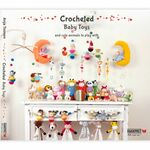 Crocheted baby toys - Anja Toonen engels