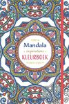 Kleurboek - Mandala Inspirations