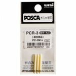 POSCA 3 verwisselbare punten voor PC-3M