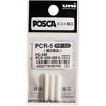 POSCA 3 verwisselbare punten voor PC-5M