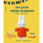 Boek - Het Grote Nijntje Haakboek