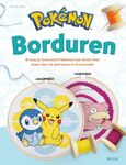 Boek - Pokemon Borduren - Maria Diaz