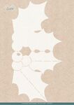 Folding Card stencil - Floral Holly A4