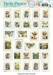 Dear Paper - Postage Stamps - Giraffe