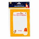 Sinterklaas - Verlanglijstjes - 6st