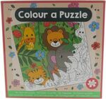 Wins Holland - Kleur een puzzel - Jungle - 100 stukjes - 18x18cm