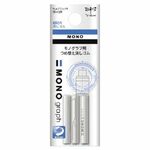 Tombow - Mono Graph Gum navulling - 3st