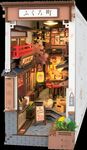 Tgb11 Robotime - Book Nook Sakura Wine Alley